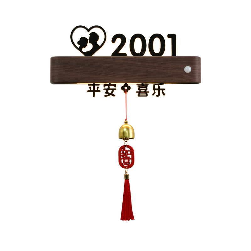 家用磁吸充电感应灯发光门牌