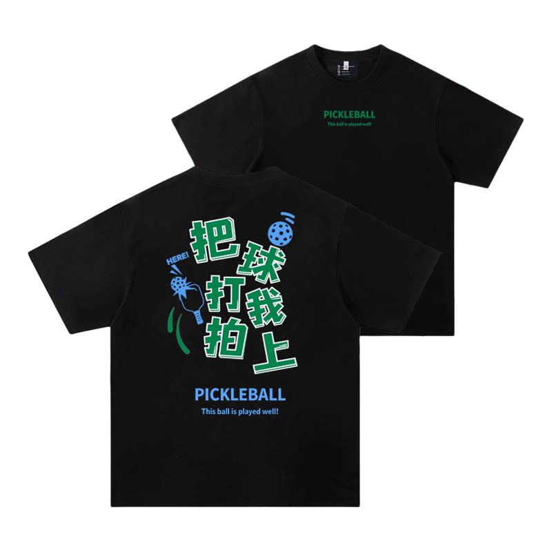 匹克球速干比赛队服短袖男女同款球服运动上衣pickleball可定制