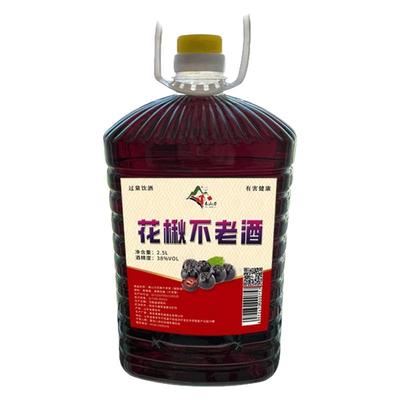 男士果味酒不老莓酒高度正品38度花楸不老酒白桶装黑果花楸酒