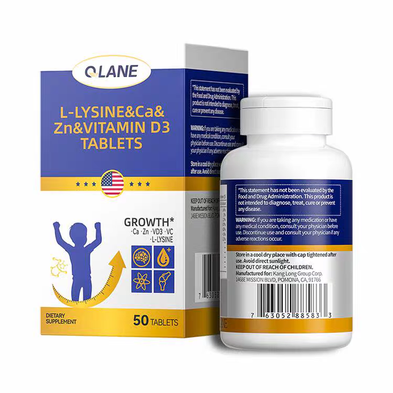美国进口Qlane成长钙铁锌50粒