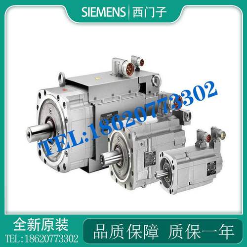 电机1FT6064-1AF71-4AG1 1FT6108-8AC71-4AH1 1PH7103-2NF03-0BA0