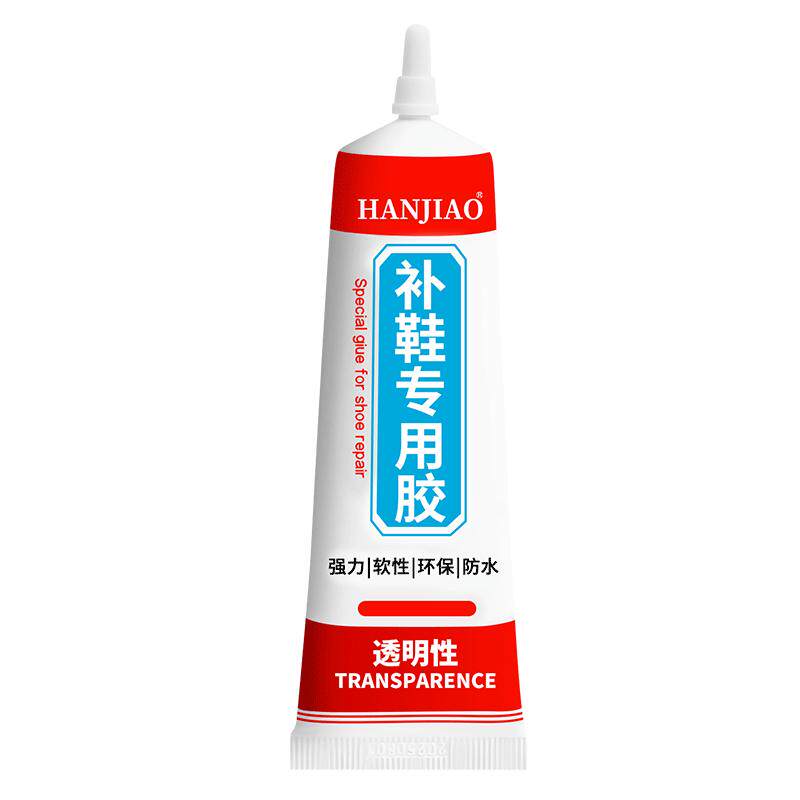强力补鞋胶专用软胶水鞋厂