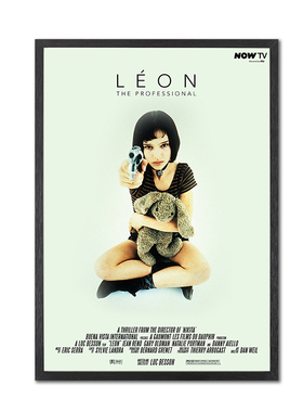 这个杀手不太冷电影海报吕克贝松Leon杀手莱昂客厅装饰画卧室挂画