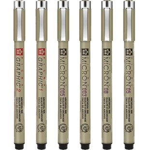 日本Sakura勾线笔美术专用全套樱花针管笔绘图描线笔防水速写描边勾边手绘笔漫画动漫设计针笔雕刻画线笔套装