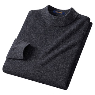 【纯绵羊毛】罗蒙冬季半高领保暖男士针织衫毛衣男纯色圆领羊毛衫