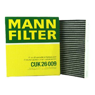 曼牌滤清器CUK26009活性炭空调滤清器适用高尔夫7奥迪A3速派凌渡