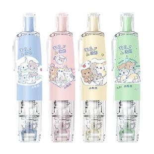 长立按动点点胶卡通学生手账点状双面胶带可替换芯黏贴票据