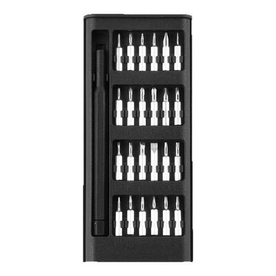 小螺丝刀工具套装多功能