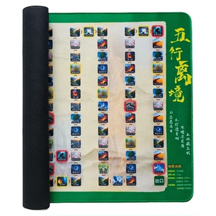 历战棋—秘境英雄传说S1赛季地图五行离境 桌游垫 新手小白适用