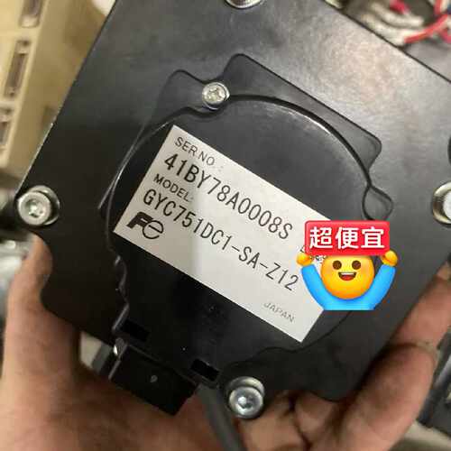 溢价-伺服电机 GYC751DC1-SA-Z12，制造，功