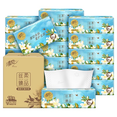 【李佳琦直播间】清风抽纸花萃丝柔4层90抽16包M码家用餐巾纸
