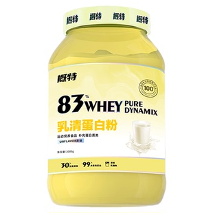 概特混合乳清蛋白粉GAT盖特whey蛋白质粉4.4磅运动健身增肌增肌粉