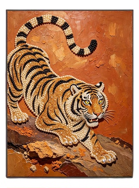 2026新款珍珠画猛虎下山材料DIY手工钻石画高级感客厅装饰画摆件