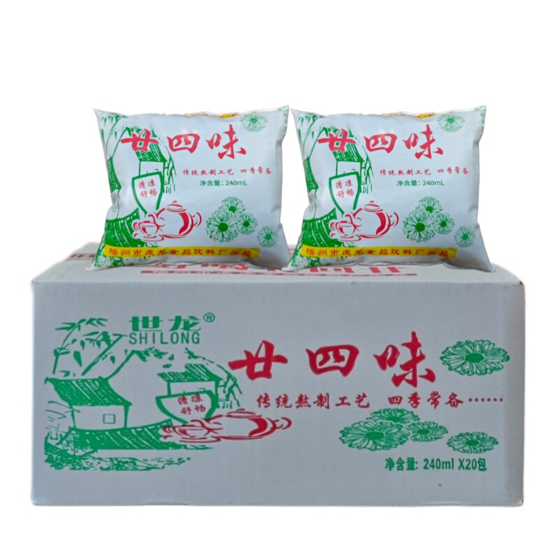 梧州廿四味凉茶240ml*20包传统熬制夏季清凉舒畅饮料苦甘凉茶即饮