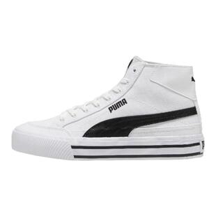 PUMA/彪马男女款鞋子2024夏季新款高帮舒适百搭帆布板鞋397265-02