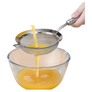 苏泊尔304不锈钢漏勺过滤勺豆浆药渣细网果汁滤网厨房30目网 筛