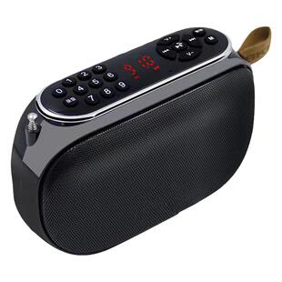 老年收音机蓝牙老人专用播放器随身听录音机音乐小音响一体半导体