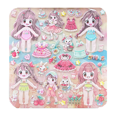 正版换装贴纸女孩3D立体儿童贴画