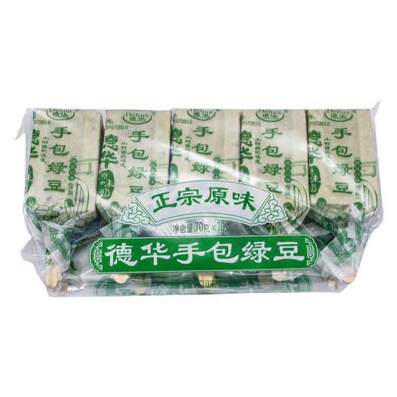 【40支】德华雪糕手包绿豆红豆味冰棒原味酸奶冰淇淋经典冰激凌