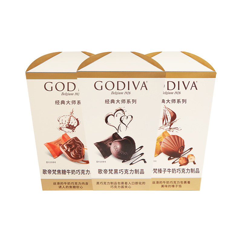 GODIVA歌帝梵经典大师榛仁巧克力