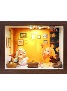 星星人盲盒展示相框结婚证收纳