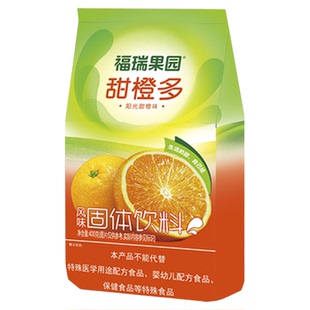 福瑞果园酸梅粉300g鲜橙菠萝草莓西安酸梅汤果汁橙汁原料速溶冲饮