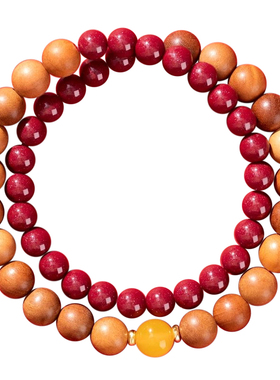 【已过香香】朱砂桃木双圈手串