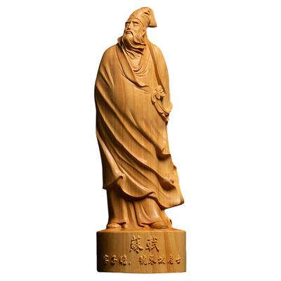 黄杨木客厅家居商务苏轼手工艺品