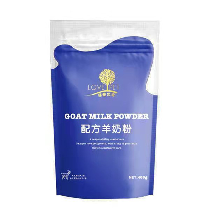 臻爱优宠宠物羊奶粉狗狗猫咪营养