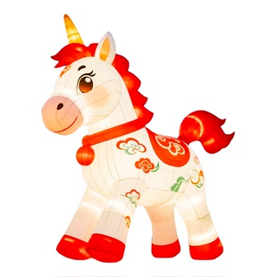 马年卡通吉祥物新年马上来财大型商用高端发光美陈装饰气模定制