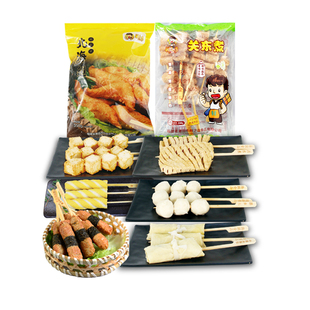 鲜之逸关东煮食材便利店同款鱼丸海苔鸡肉棒甜不辣牛肉棒北极翅