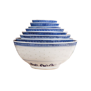 家用景德镇青花玲珑陶瓷釉下彩中号吃饭碗隔热大号面碗汤碗米饭碗