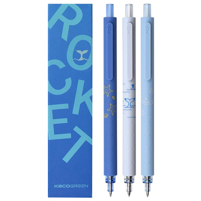 中性笔按动式3支装黑色笔芯0.5mm