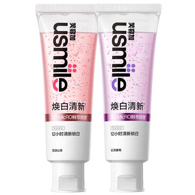usmile笑容加3D微胶囊美白牙膏