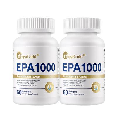 MegaGold高纯EPA鱼油软胶囊美国进口中老年心血管omega3【2瓶装】