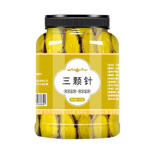 三颗针中药材正品500g刺黄连土黄连片山石榴刺黄柏铜针刺钢针