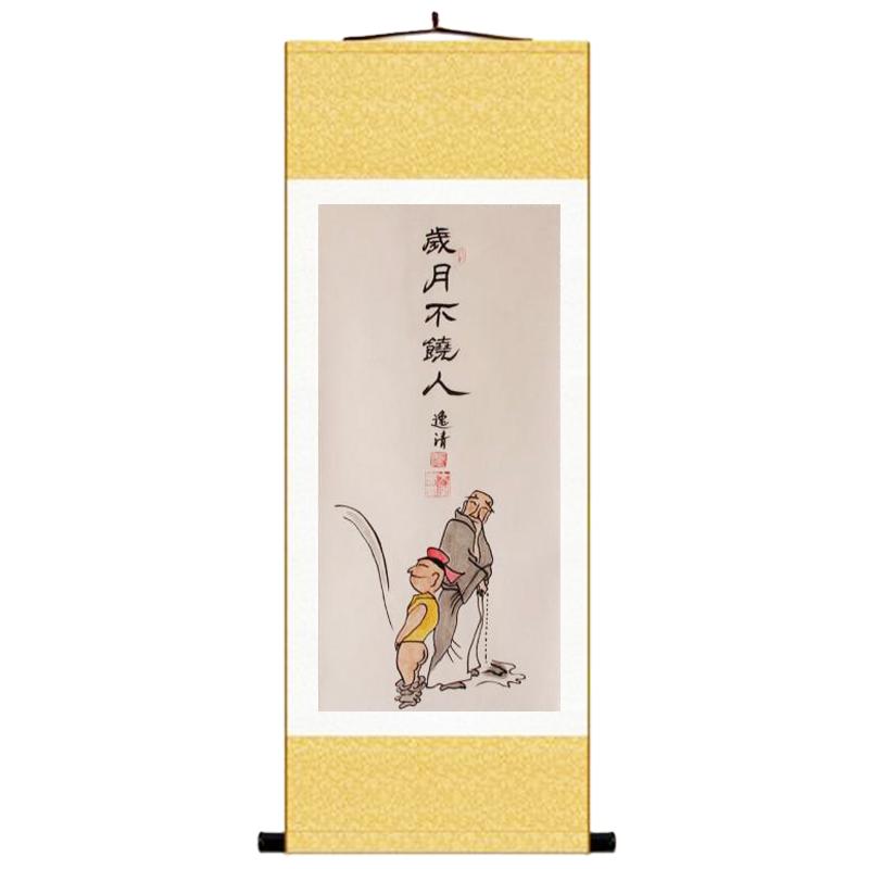 艺术风绢丝布定制韩娟卷轴挂画