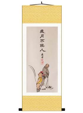 艺术风绢丝布定制韩娟卷轴挂画