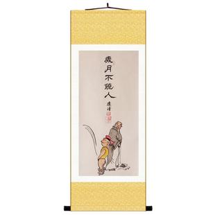 艺术微喷绢丝布打印绢布定制韩娟复制印刷卷轴挂画定做丝绸地图