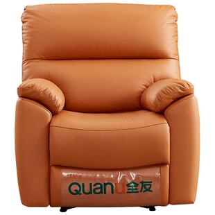 全友家居电动多功能单人沙发椅小户型客厅卧室可躺可睡休闲小沙发