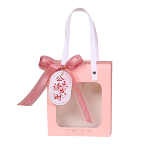 公司开业实用小礼品员工伴手礼企业团购客户福利店庆活动客户礼袋