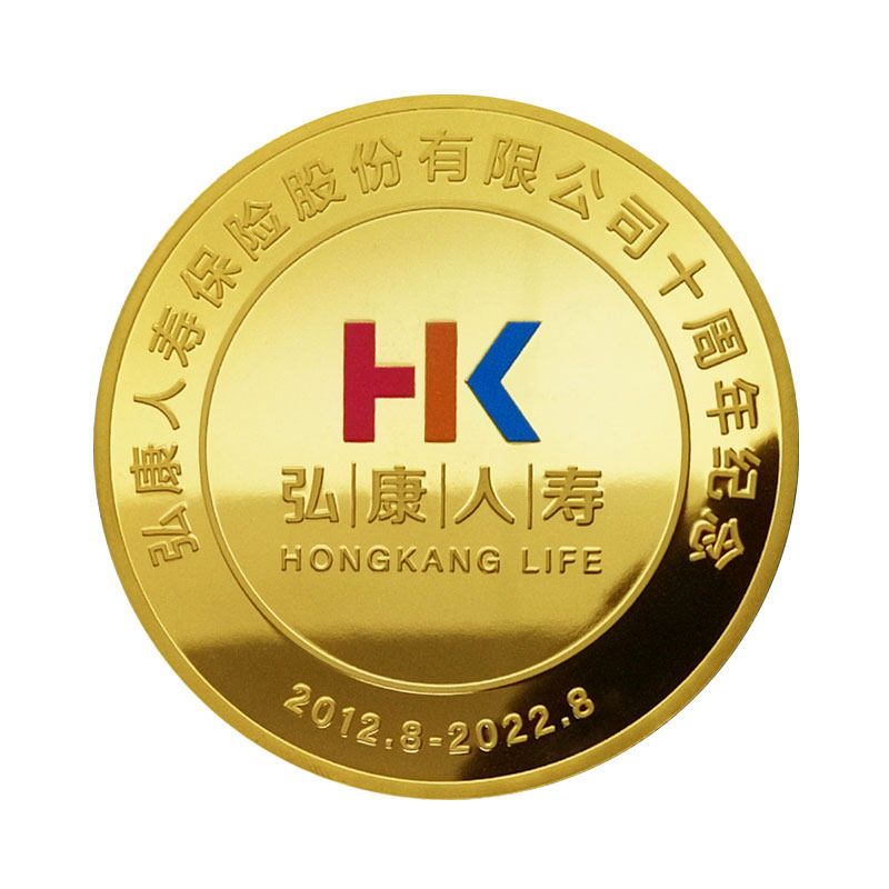 金币定制银币镀金公司周年纪念品