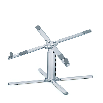 多功能创意便携折叠笔记本支架