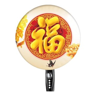 风扇防尘罩落地扇罩防尘罩电风扇防尘罩通用弹力风扇罩暖风套