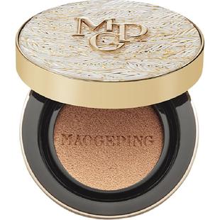 【下拉领优惠】毛戈平白羽翼鱼子酱气垫干皮粉底液防晒控油遮