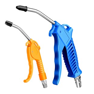高压吹尘枪货车吹气枪吹灰枪气泵喷枪加长嘴气压枪吹风枪气动工具