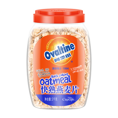 今治阿华田混合黑麦燕麦片高纤早餐代餐冲饮懒人速食营养代餐