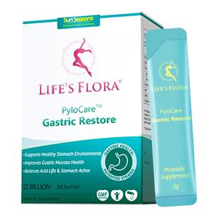 舒伯特益生菌养胃粉成人胃部活性广谱呵护调理肠胃益生菌进口正品