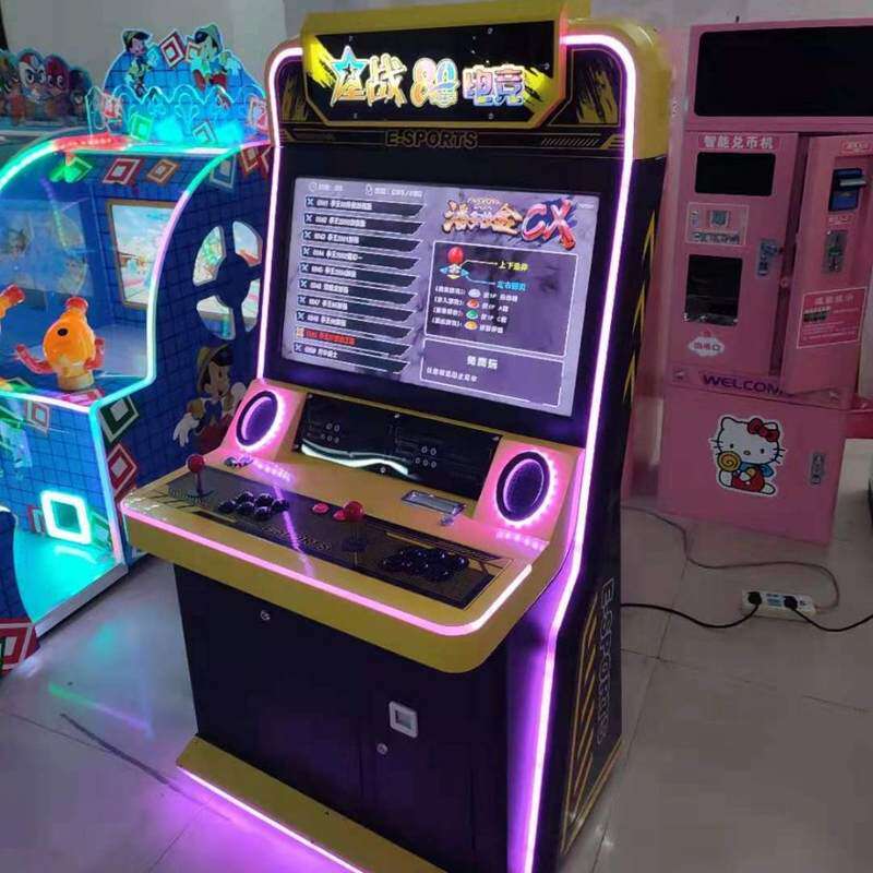 网红新款大型投币32寸双人怀旧街机摇杆商用月光宝盒游戏一体机