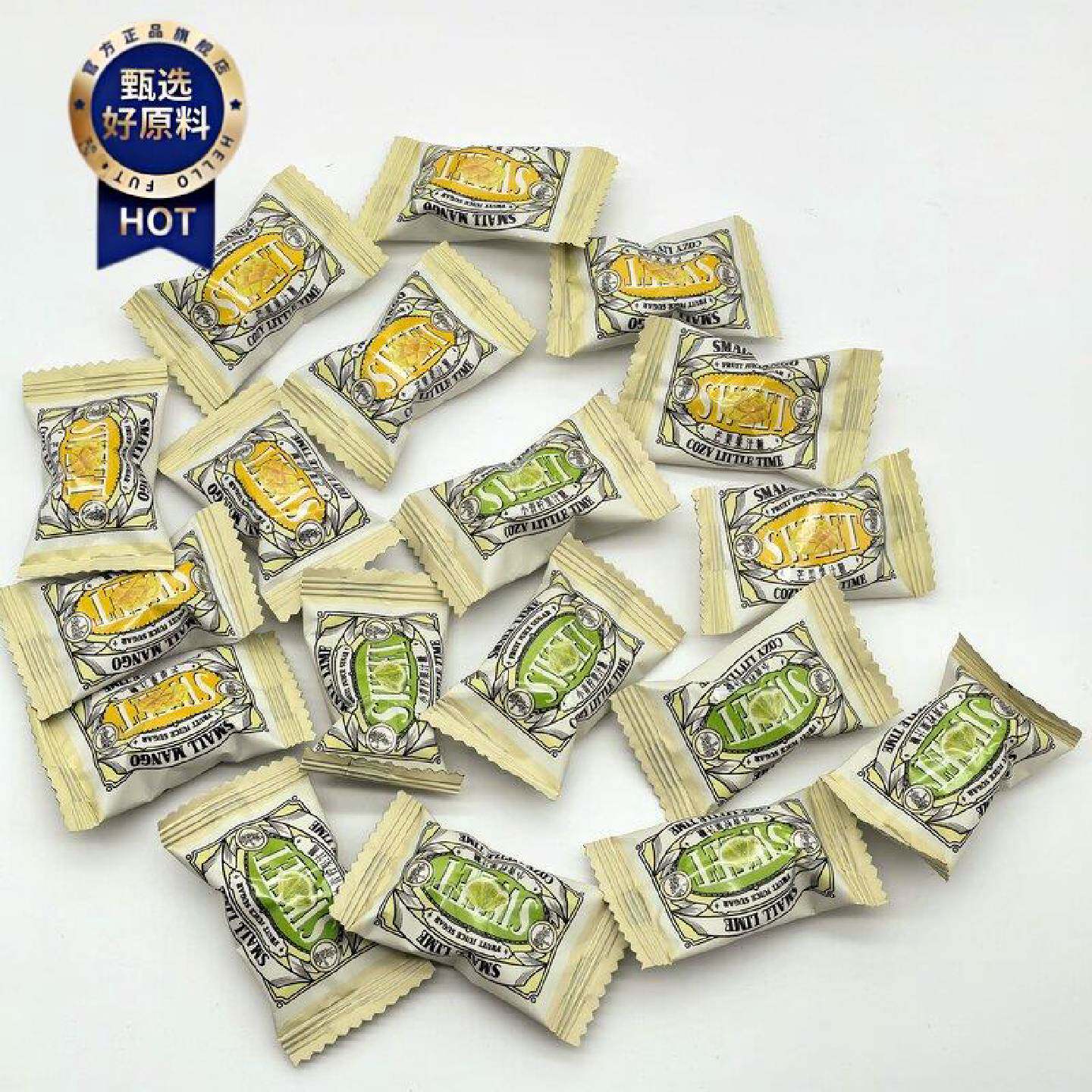 朴拉达PULADA小青柠糖芒果水果糖前台接待休闲零食高颜值喜糖硬糖